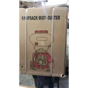 Knapsack Mist Sprayer - 20L